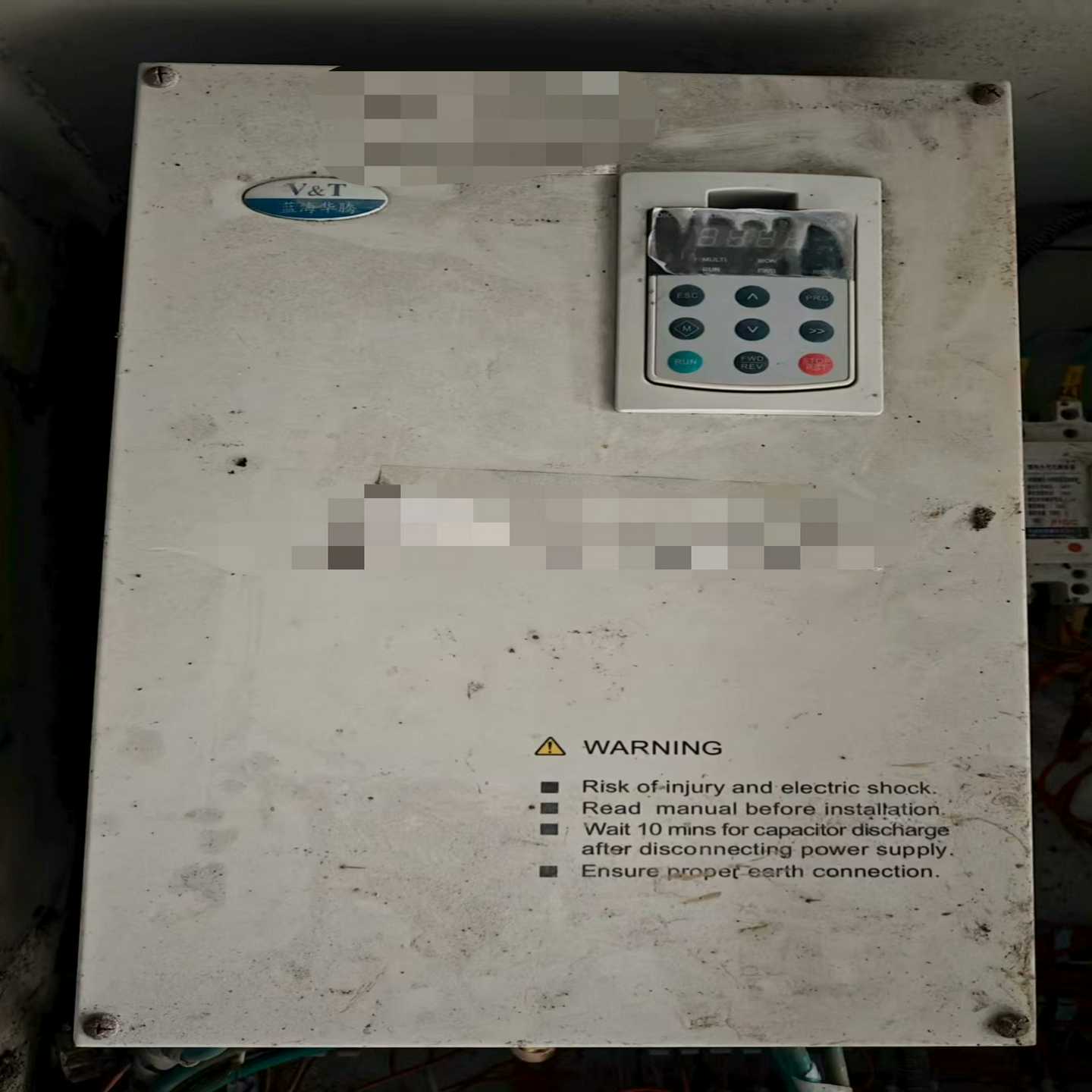 蓝海华腾变频器V5-GA-4T37GB-GXJ01，37kW询价