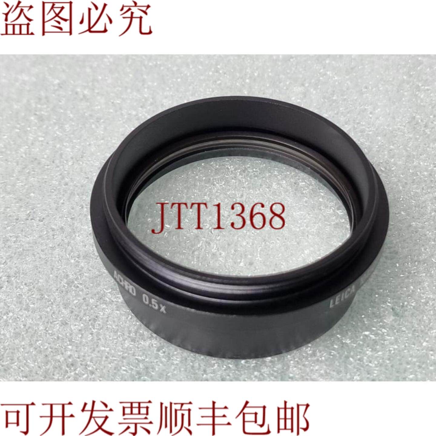 供应莱卡镜头 10450192 显微镜 ACHRO 05x
