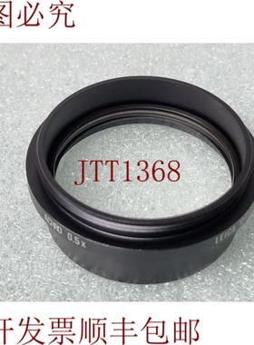 供应莱卡镜头 10450192 显微镜 ACHRO 05x