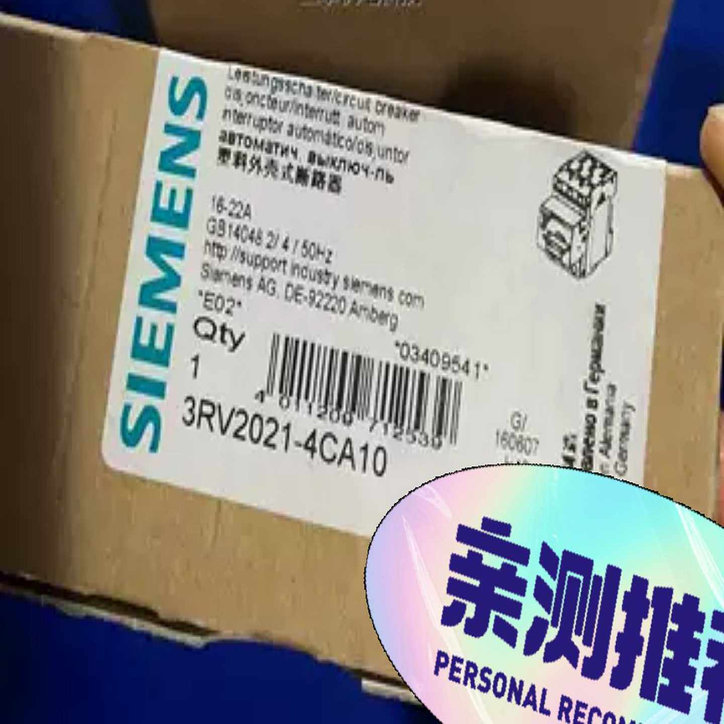 断路器3RV2021-4CA10   库存货，包装~询价