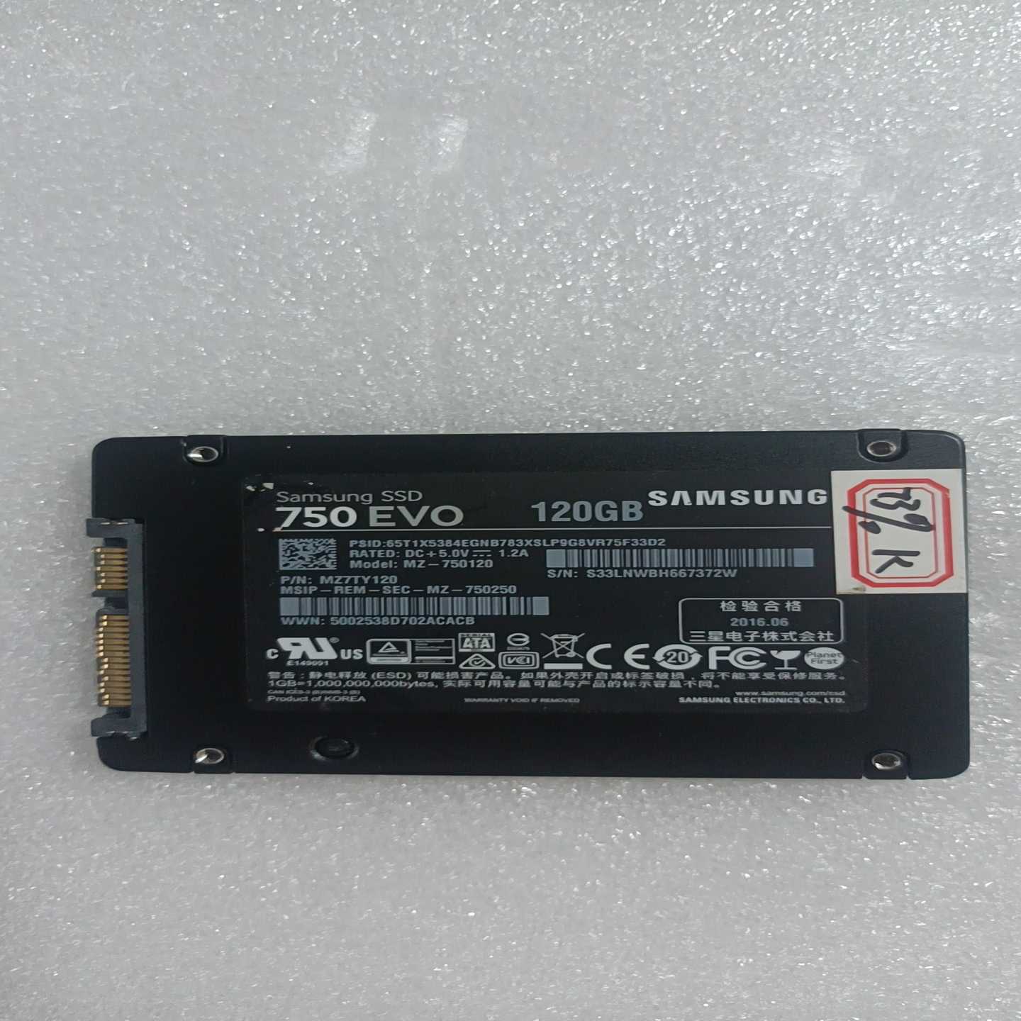 三星750EVO120GB固态硬盘健康度73%--议价商品