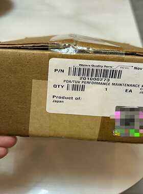 Waters沃特世氘灯201000273/201000281--议价商品