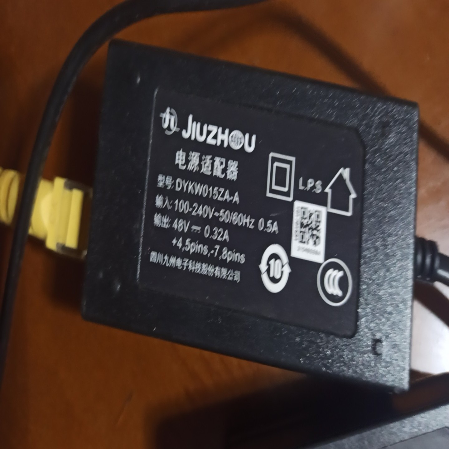 【请询价】JiuZHOU 九州网口48V032A