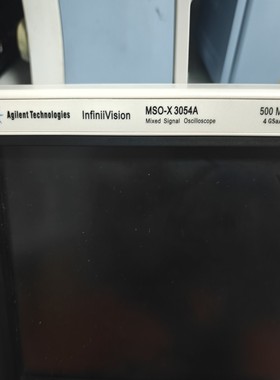 【请询价】安捷伦Agilent InfiniiVision MSO-X