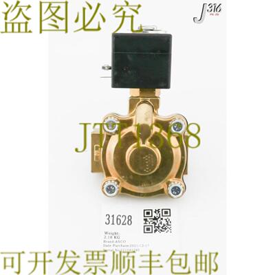 供应31628 ASCO SOLENOID 气门型号 SC8210D014 打印机成套