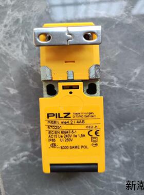 PILZ皮尔磁 安全门开关 PSEN me424AS议价商品