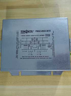询价~海德堡TIMONTA滤波器FMAC-0934-3610拆