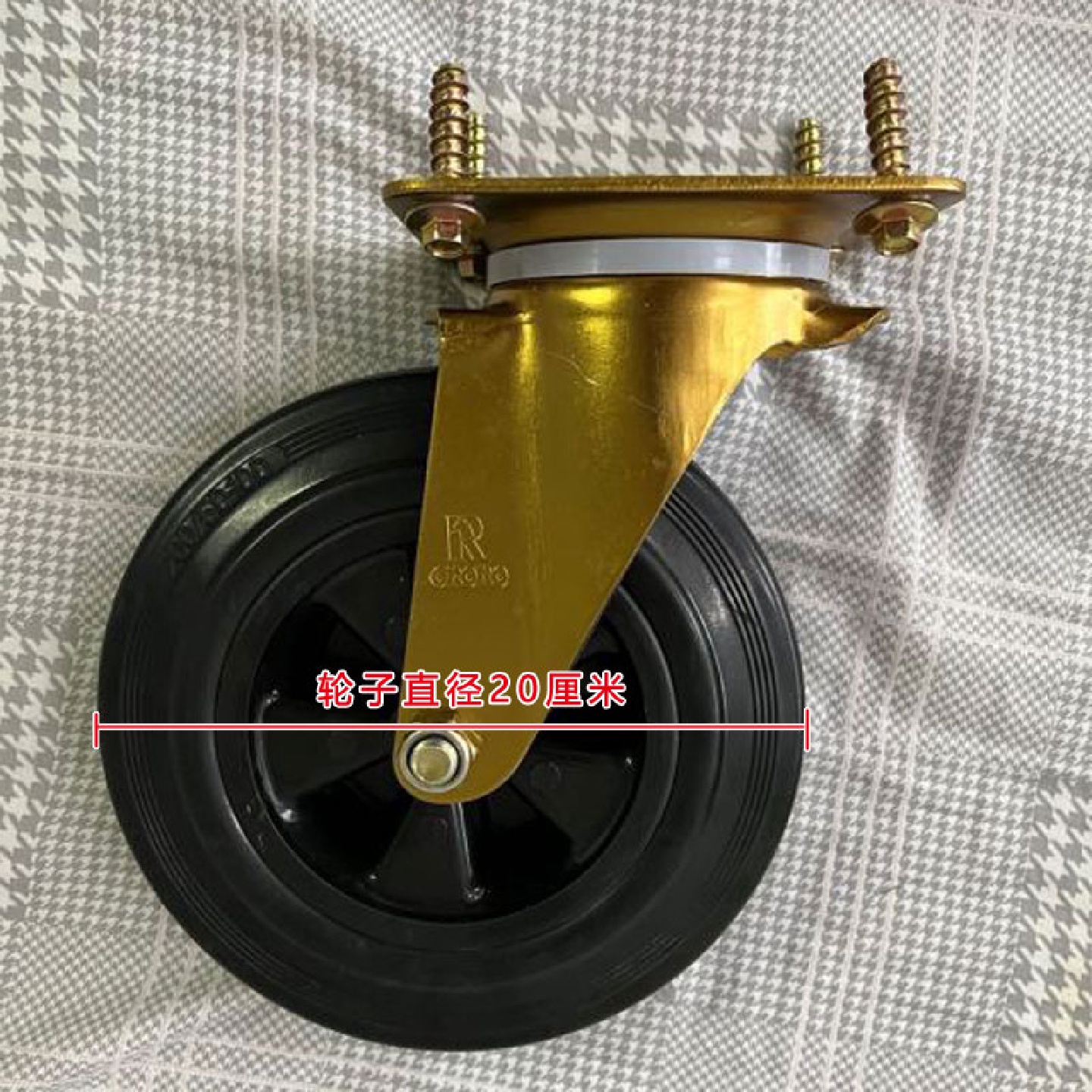 垃圾桶万向轮子660升户外垃圾箱刹车轮大型户外垃圾桶配件塑