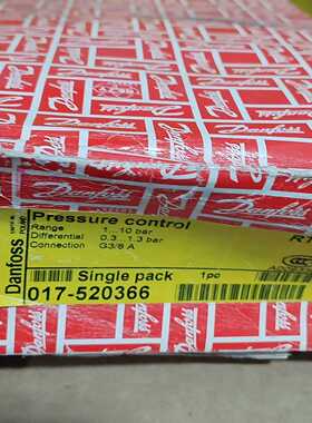 丹佛斯RT116017-520366全新原装可议价--议价商品