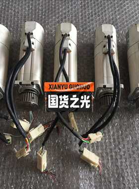 【议价】MSM041A2UMSM081A2UMSM021A2U