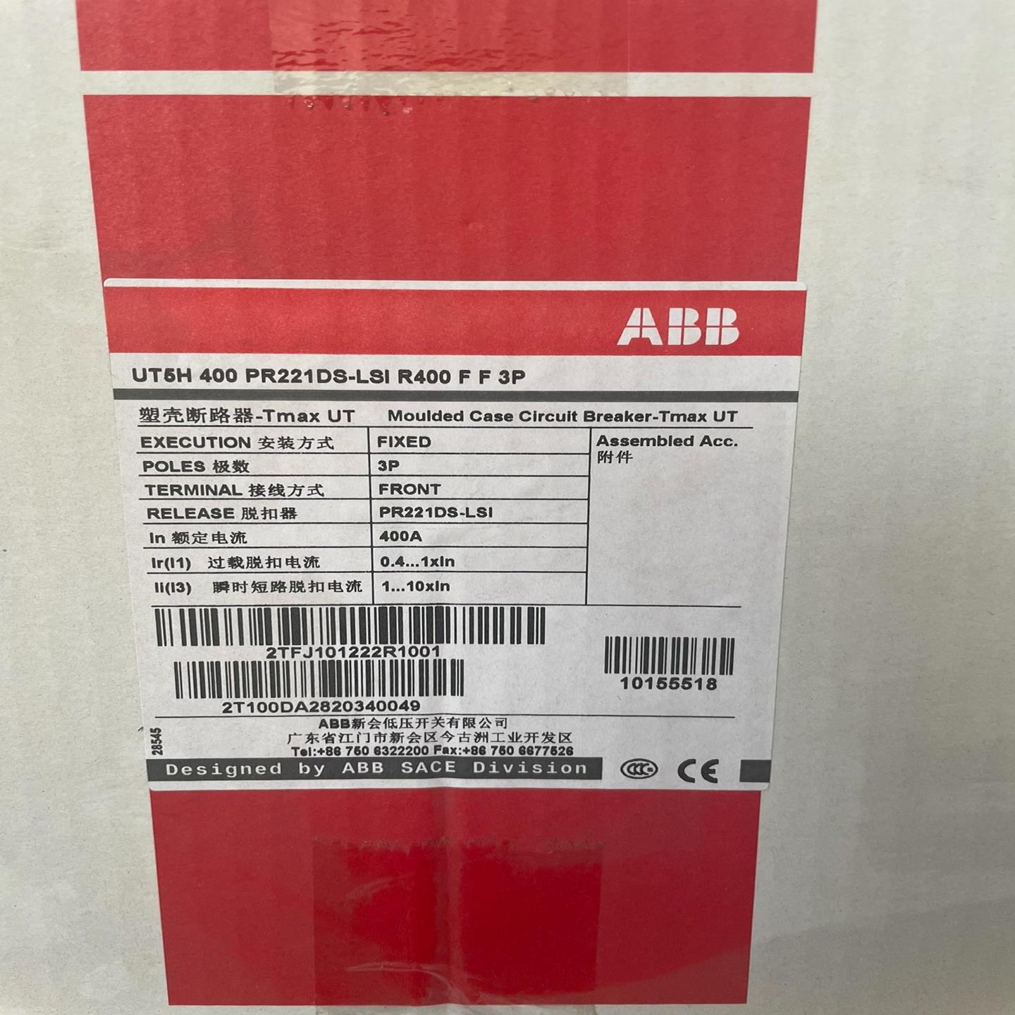 未拆封塑壳断路器UT5H400PR211DS-R40~询价