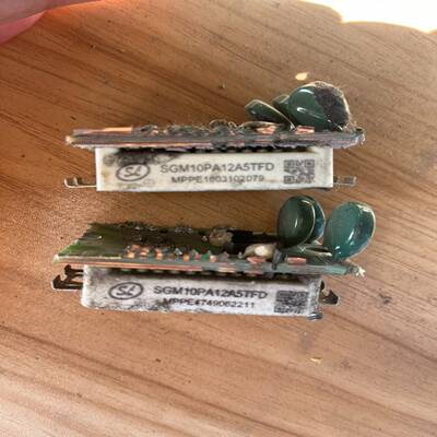 SGM10PA12A5TFD   质量保证  合适私~询价