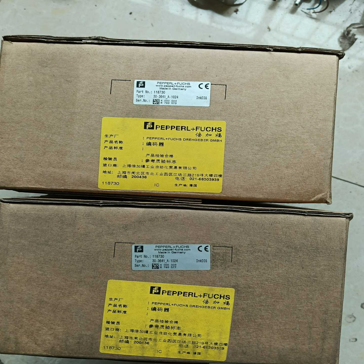 【议价】30-3641_A-1024  德国倍加福编码器 货号118