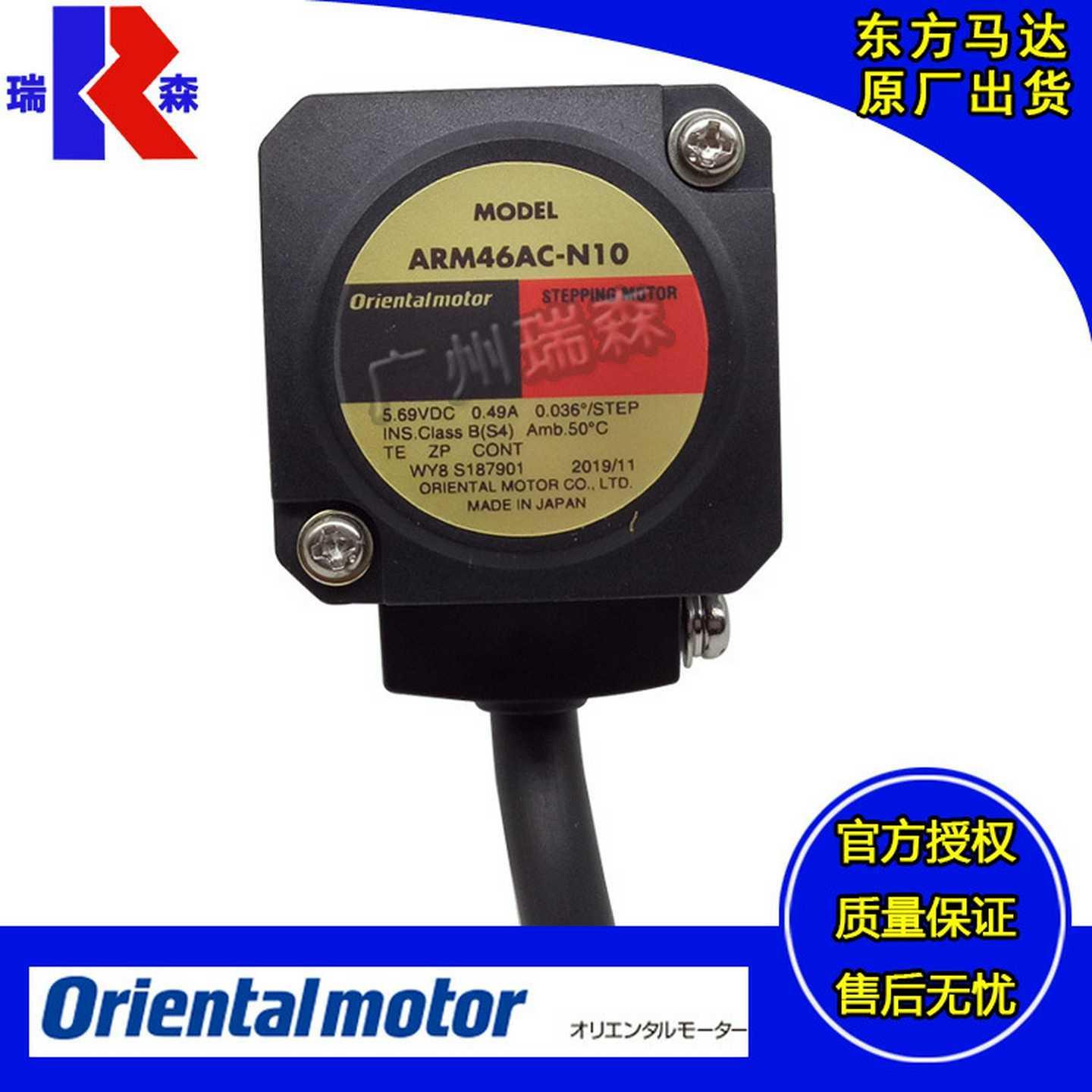 66SAK-PS1046SAK46MC24SAK-T10AR46SAK66ACk