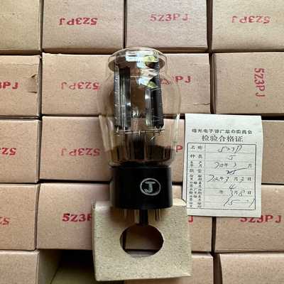 曙光5Z3P电子管军级，代5U4G   274B~询价