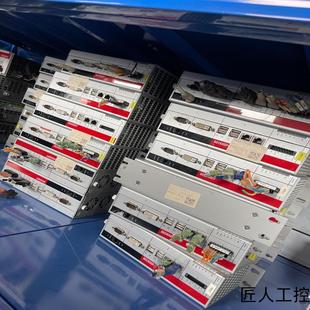 1012 BECKHOFF倍福C6920 0010工控機實議價商品