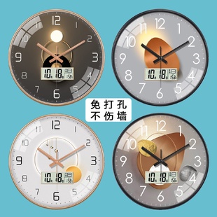 挂钟创意家用客厅卧室钟表墙壁石英钟 14英寸35CM 北欧简约个性