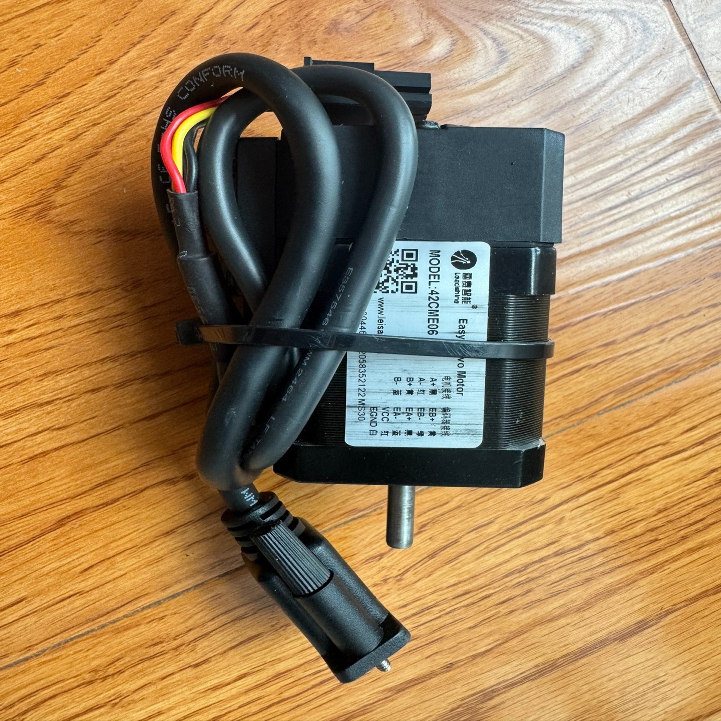 深圳雷赛智能42CME06混合伺服闭环步进电机，未适用