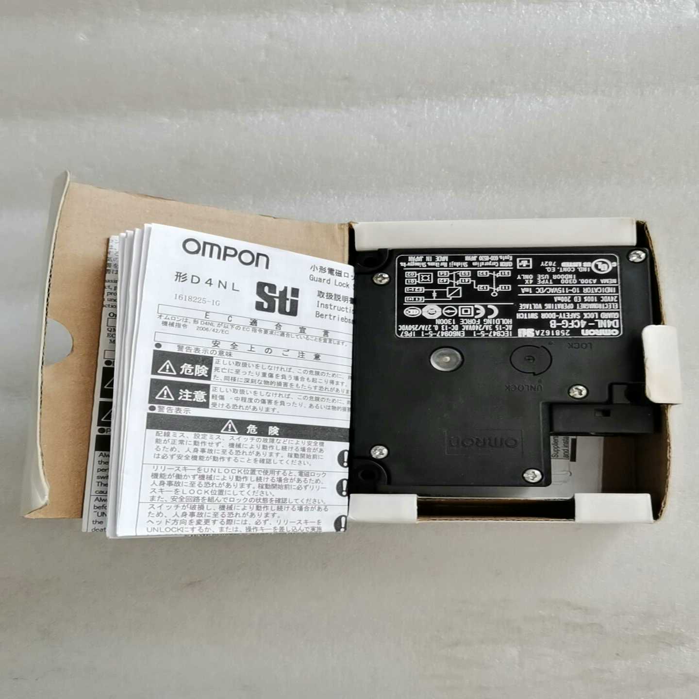 议价欧姆龙D4NL-4CFG-B新的余货，包装盒不是原配，不介意