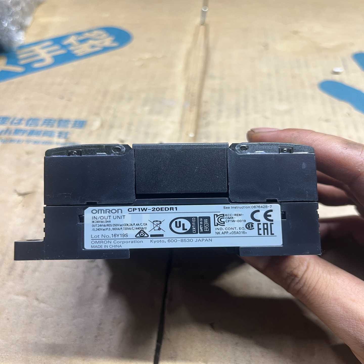 【议价】巴赫曼模块NT255