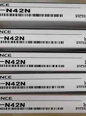 FS-N42N基恩士KEYENCE传感器询价