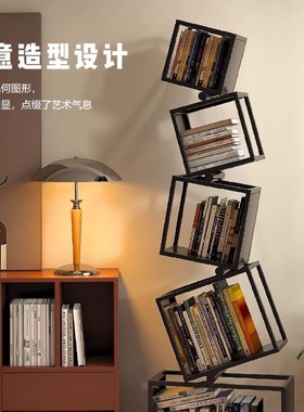 网红异形小型立式创意铁艺书架落地现代简约置物架书柜客厅双层