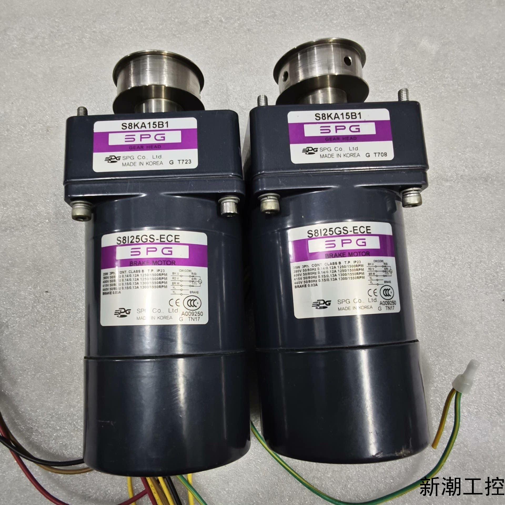 SPG电机S8I25GS-ECE减速机S8KA15B1拆机件议价商品