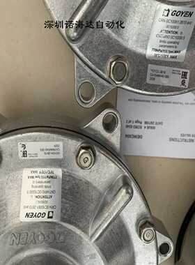 【议价】GOYEN高原，3寸淹没阀CA76MM040-3052329适用