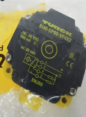 TurckBi40-CP80-VP4X2Id.No.15697InduktiverSensorN?heru