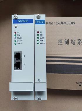 浙大中控·DCS卡件FW351(B)FW239-DPF询价