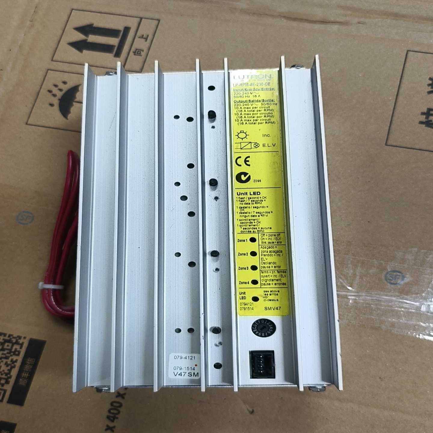 路创LUTRON模块LP-RPM-4E-230-CE正常议价