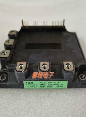 6MBP100RA060，6MBP75RA060，A50L-询价