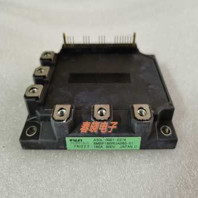 6MBP100RA060，6MBP75RA060，A50L-询价