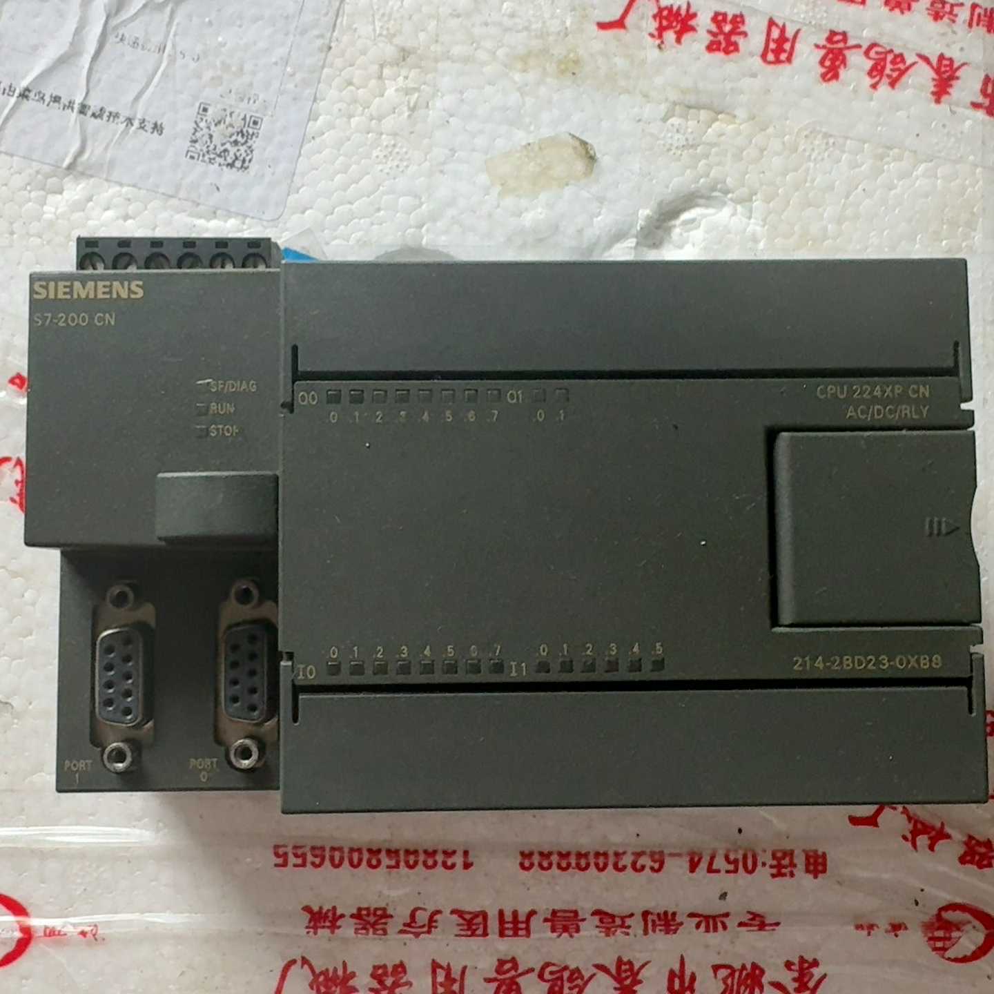 西门子S7-200CPU224XPCN，型号214-2B--议价商品
