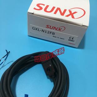 GXL N12FN12FBPN12FIN12FBN12FT5N12FTB神视接近开关传感器