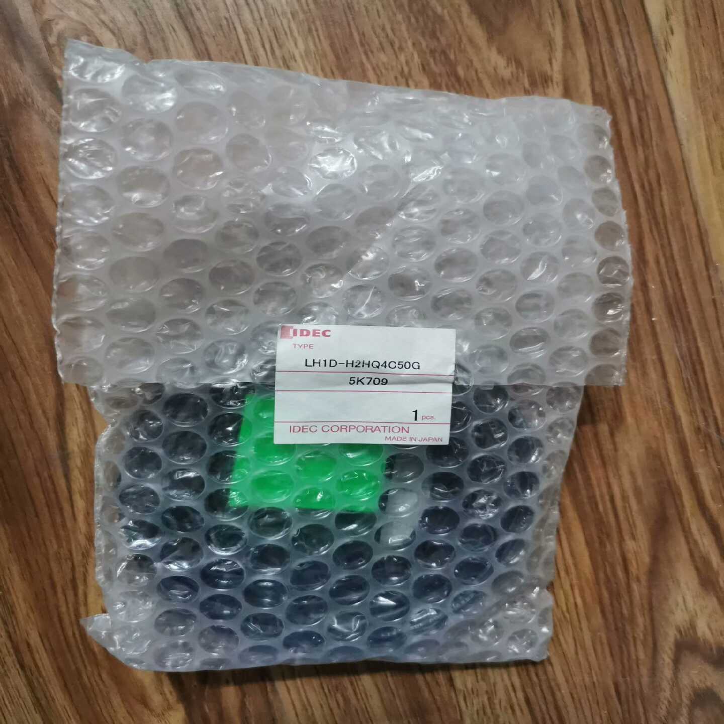 IDECLH1D-H2HQ4C50G询价