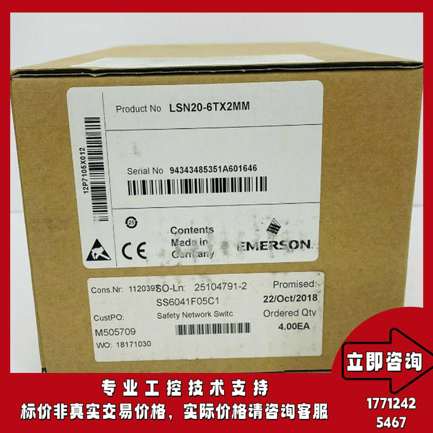 优惠LSN20-6TX2MM电源正品货物质量售r后无忧供应LSN206TX