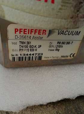 普发TMH261拆机，转动正常，控制器配套，6台打包便宜--议价商品