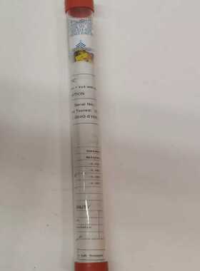 议价AMAT0040-61007