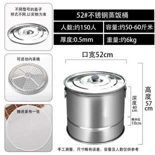 椿芽木甑子蒸饭桶木桶饭家用蒸米饭蒸笼木正子饭大号蒸桶厂家