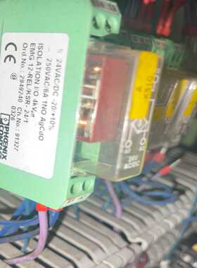 EMG 12-REL/KSR-24/1,订货号2949240~询价