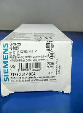 3TF3001-1XB4年原标！未询价