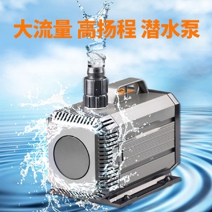 鱼缸潜水泵静音抽水泵过滤泵水陆两用换水器循环家用HQB一件代发