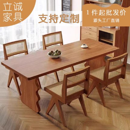 北欧日式全实木餐桌简约家用小户型吃饭桌椅组合客厅书桌大长桌子
