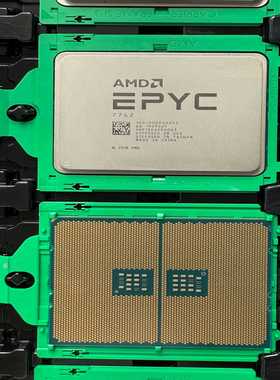 咨询-AMDEPYC7742正式版