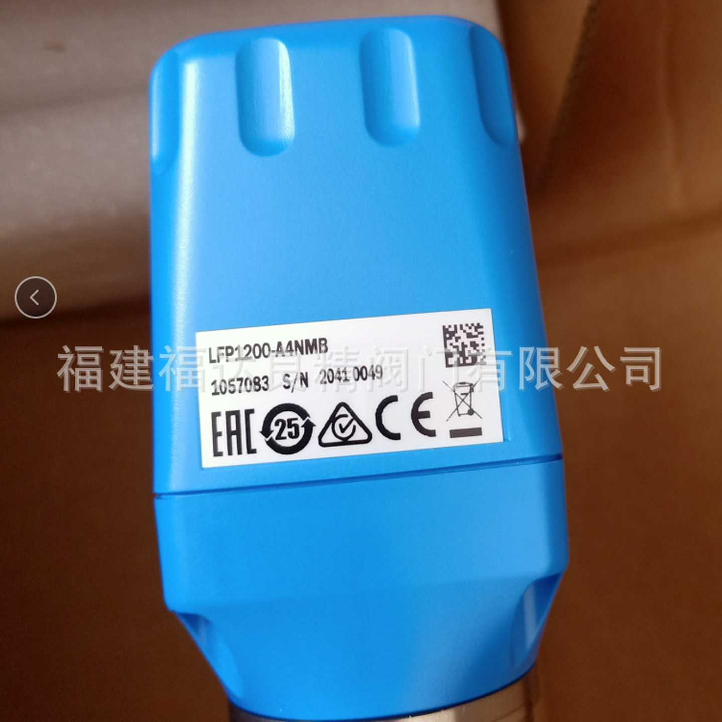 SICK液位传感器LFPCuDbic/TDR传感器LFP1200-A4NMB1057083