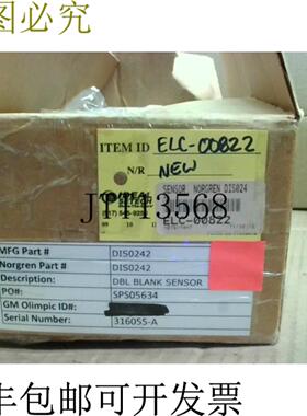 供应Norgren DIS0242 DBL 空白传感器 黑色传感器 15 针 42