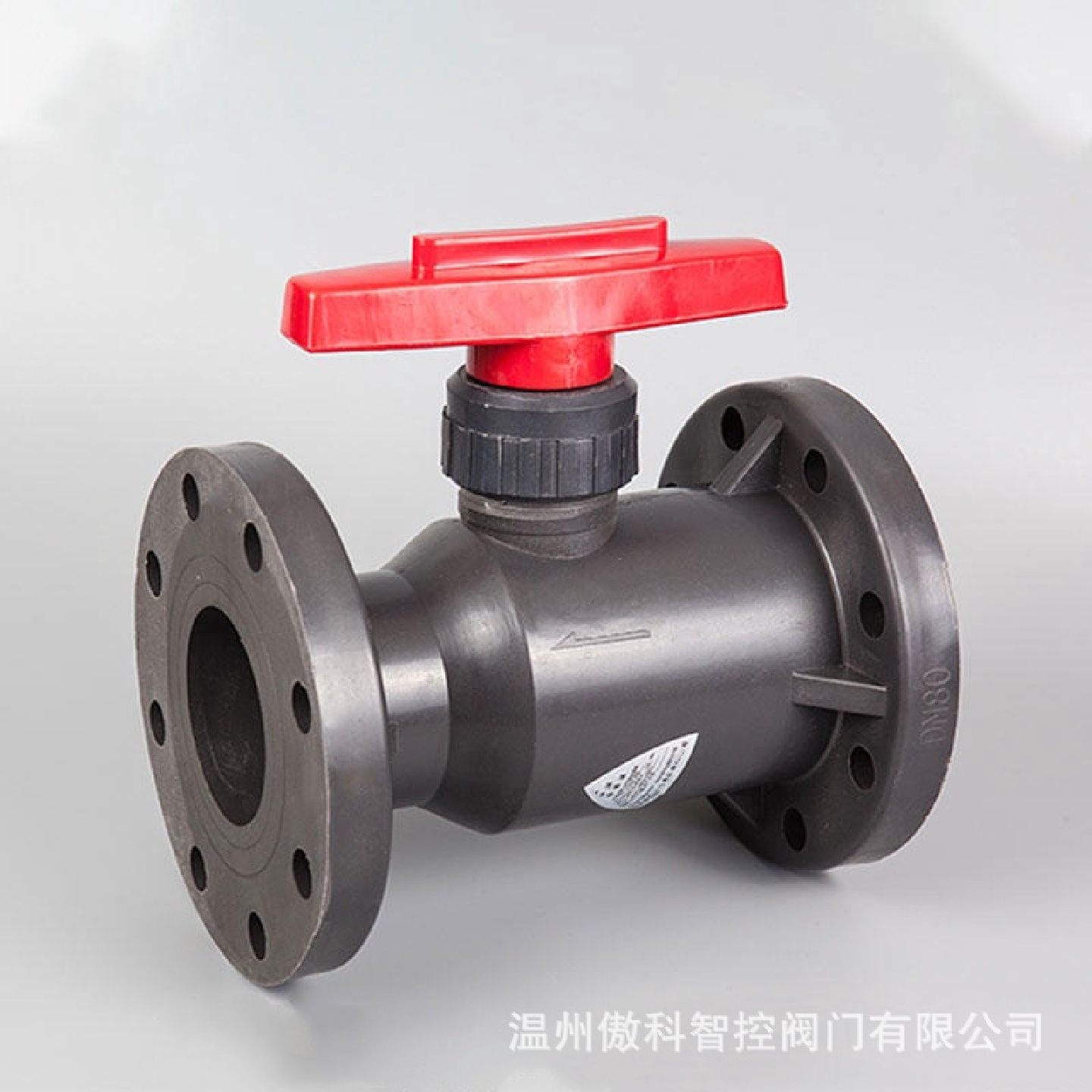 Q41F-6S塑料球阀聚氟乙烯球阀Q41F-10SDN150一体式塑料球阀