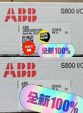 ABBDO8103BSE008510R1未开（零零电子）