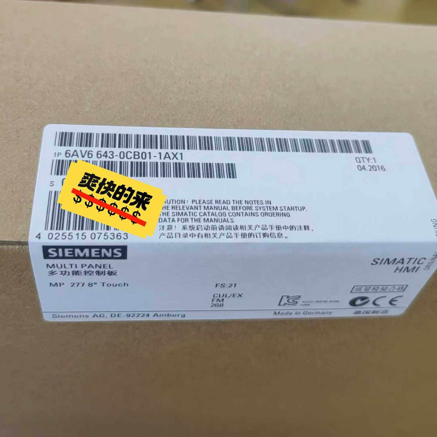 6AV6643-0CB01-1AX16AV6643-【询价】